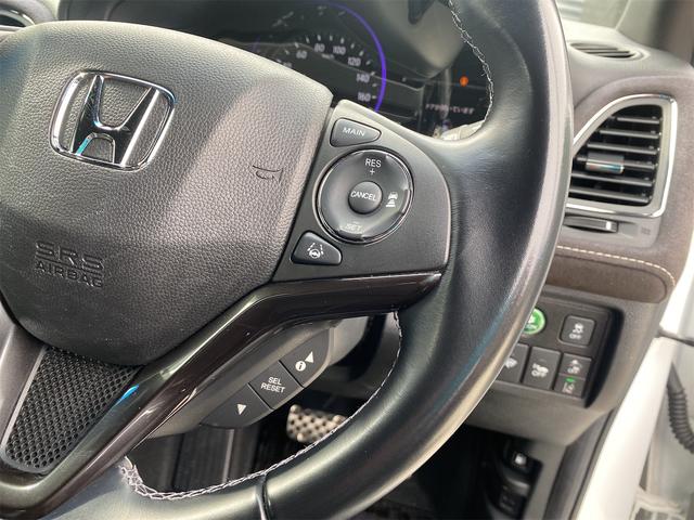 ヴェゼル ハイブリッドＲＳ・ホンダセンシング　後期モデル・レーダークルーズ・衝突軽減・ハーフレザーシート・シートヒーター・ナビ　ＤＶＤ　地デジ　ブルートゥース・バックカメラ・ＥＴＣ・シートヒーター・ＬＥＤヘッドライト・スマートキー（41枚目）