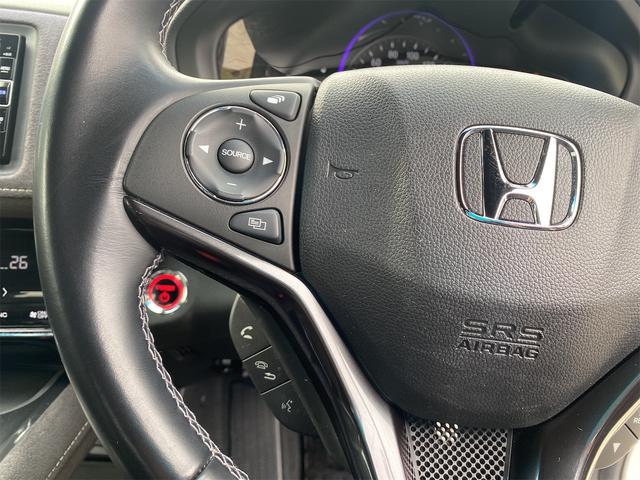 ヴェゼル ハイブリッドＲＳ・ホンダセンシング　後期モデル・レーダークルーズ・衝突軽減・ハーフレザーシート・シートヒーター・ナビ　ＤＶＤ　地デジ　ブルートゥース・バックカメラ・ＥＴＣ・シートヒーター・ＬＥＤヘッドライト・スマートキー（42枚目）