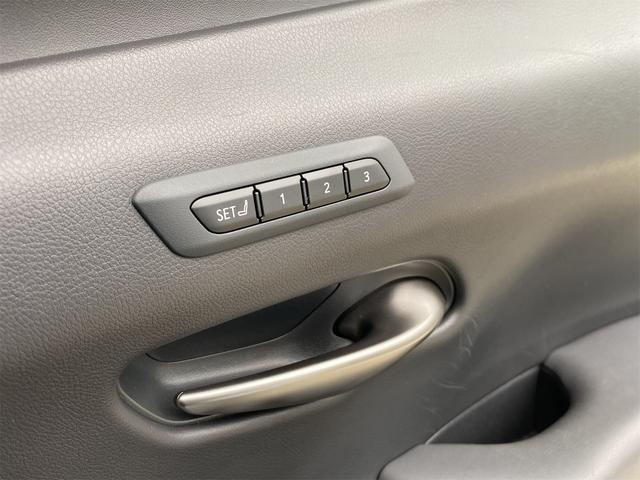UX UX250h Fスポーツ 3眼LEDヘッドライト・・パワーバックドア・ブラインドスポットモニター・ナビ地デジ・DVD&ブルーレイ・バックカメラ・ETC・レーダークルーズ・衝突軽減・クリアランスソナー・前後2カメラドラレコ(50枚目)