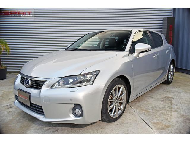 CT CT200h クリエイティブ テキスタイルインテリア 黒革シート ブルーステッチ LEDヘッドライト 純正マルチナビフルセグTV Bluetooth バックカメラ ETC 前席シートヒーター 純正17AW スマートキー クルコン オートエアコン(8枚目)