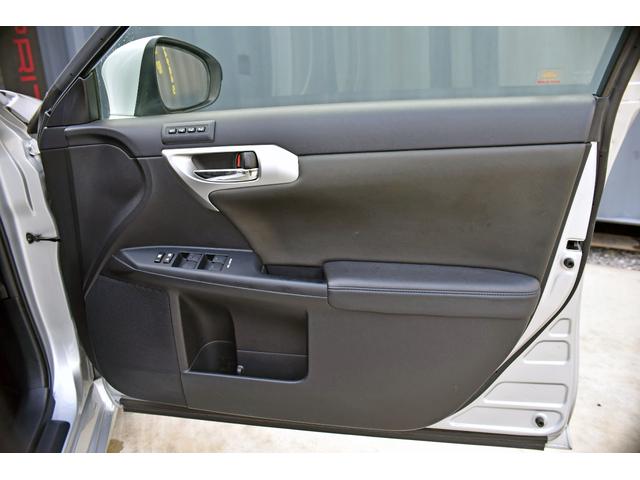 CT CT200h クリエイティブ テキスタイルインテリア 黒革シート ブルーステッチ LEDヘッドライト 純正マルチナビフルセグTV Bluetooth バックカメラ ETC 前席シートヒーター 純正17AW スマートキー クルコン オートエアコン(25枚目)