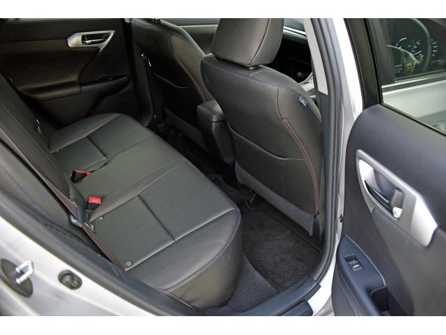 CT CT200h クリエイティブ テキスタイルインテリア 黒革シート ブルーステッチ LEDヘッドライト 純正マルチナビフルセグTV Bluetooth バックカメラ ETC 前席シートヒーター 純正17AW スマートキー クルコン オートエアコン(26枚目)