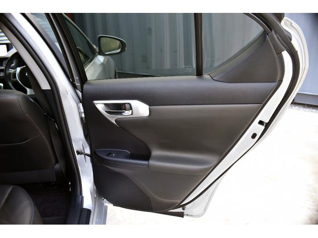 CT CT200h クリエイティブ テキスタイルインテリア 黒革シート ブルーステッチ LEDヘッドライト 純正マルチナビフルセグTV Bluetooth バックカメラ ETC 前席シートヒーター 純正17AW スマートキー クルコン オートエアコン(28枚目)