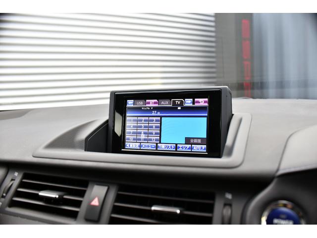 CT CT200h クリエイティブ テキスタイルインテリア 黒革シート ブルーステッチ LEDヘッドライト 純正マルチナビフルセグTV Bluetooth バックカメラ ETC 前席シートヒーター 純正17AW スマートキー クルコン オートエアコン(40枚目)