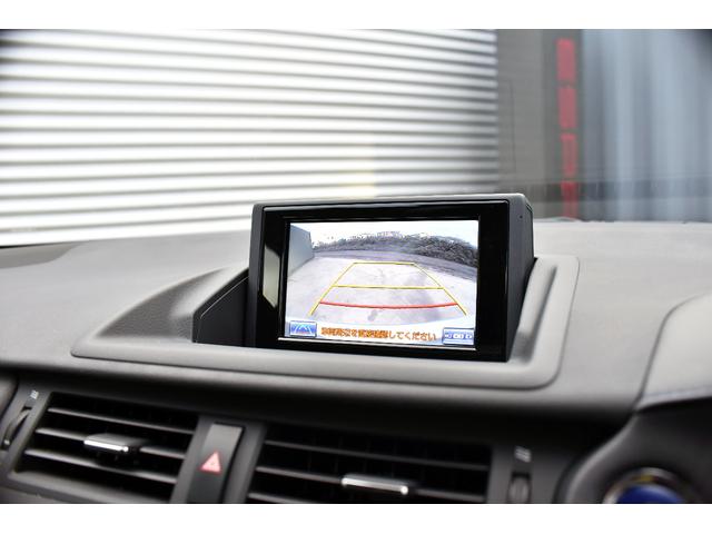 CT CT200h クリエイティブ テキスタイルインテリア 黒革シート ブルーステッチ LEDヘッドライト 純正マルチナビフルセグTV Bluetooth バックカメラ ETC 前席シートヒーター 純正17AW スマートキー クルコン オートエアコン(41枚目)