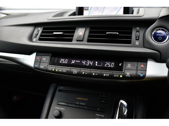 CT CT200h クリエイティブ テキスタイルインテリア 黒革シート ブルーステッチ LEDヘッドライト 純正マルチナビフルセグTV Bluetooth バックカメラ ETC 前席シートヒーター 純正17AW スマートキー クルコン オートエアコン(45枚目)