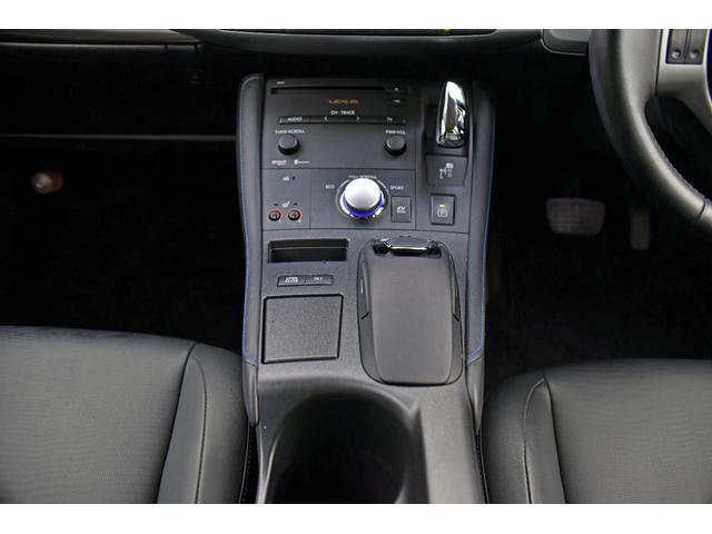 CT CT200h クリエイティブ テキスタイルインテリア 黒革シート ブルーステッチ LEDヘッドライト 純正マルチナビフルセグTV Bluetooth バックカメラ ETC 前席シートヒーター 純正17AW スマートキー クルコン オートエアコン(46枚目)