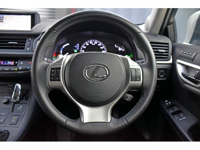 CT CT200h クリエイティブ テキスタイルインテリア 黒革シート ブルーステッチ LEDヘッドライト 純正マルチナビフルセグTV Bluetooth バックカメラ ETC 前席シートヒーター 純正17AW スマートキー クルコン オートエアコン(48枚目)