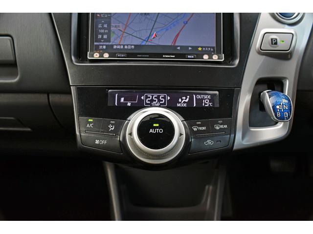 オートエアコン