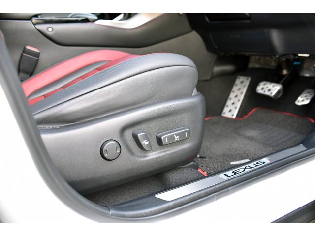 NX NX200t Fスポーツ 3眼LEDヘッドライト 電動ムーンルーフ パワーバックドア 赤革シート ESPRITフルエアロ ローダウン 22インチAW カラードフェンダー 純正ナビフルセグTV Bluetooth バックカメラ(36枚目)