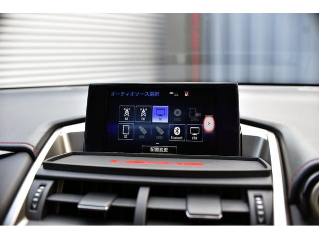 NX NX200t Fスポーツ 3眼LEDヘッドライト 電動ムーンルーフ パワーバックドア 赤革シート ESPRITフルエアロ ローダウン 22インチAW カラードフェンダー 純正ナビフルセグTV Bluetooth バックカメラ(52枚目)