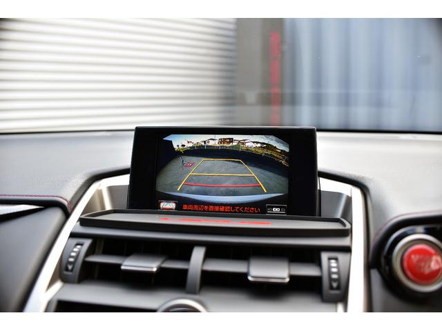 NX NX200t Fスポーツ 3眼LEDヘッドライト 電動ムーンルーフ パワーバックドア 赤革シート ESPRITフルエアロ ローダウン 22インチAW カラードフェンダー 純正ナビフルセグTV Bluetooth バックカメラ(53枚目)