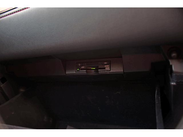 NX NX200t Fスポーツ 3眼LEDヘッドライト 電動ムーンルーフ パワーバックドア 赤革シート ESPRITフルエアロ ローダウン 22インチAW カラードフェンダー 純正ナビフルセグTV Bluetooth バックカメラ(55枚目)