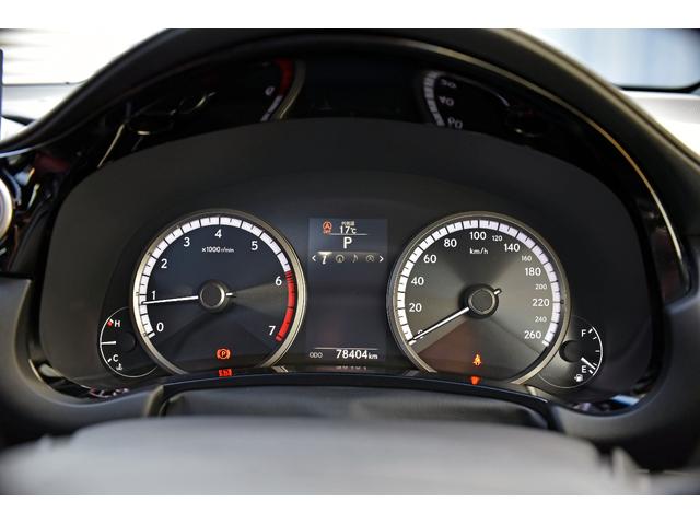 NX NX200t Fスポーツ 3眼LEDヘッドライト 電動ムーンルーフ パワーバックドア 赤革シート ESPRITフルエアロ ローダウン 22インチAW カラードフェンダー 純正ナビフルセグTV Bluetooth バックカメラ(73枚目)