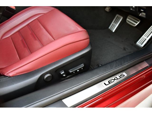 ＲＣ ＲＣ３００ｈ　Ｆスポーツ　３眼ＬＥＤヘッドライト　電動ムーンルーフ　衝突軽減プリクラッシュセーフティシステム　レーダークルーズ　赤革シート　シートヒーター＆クーラー　純正ナビＴＶ　Ｂｌｕｅｔｏｏｔｈ　バックカメラ　ソナー（25枚目）