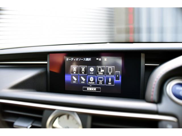 ＲＣ ＲＣ３００ｈ　Ｆスポーツ　３眼ＬＥＤヘッドライト　電動ムーンルーフ　衝突軽減プリクラッシュセーフティシステム　レーダークルーズ　赤革シート　シートヒーター＆クーラー　純正ナビＴＶ　Ｂｌｕｅｔｏｏｔｈ　バックカメラ　ソナー（39枚目）