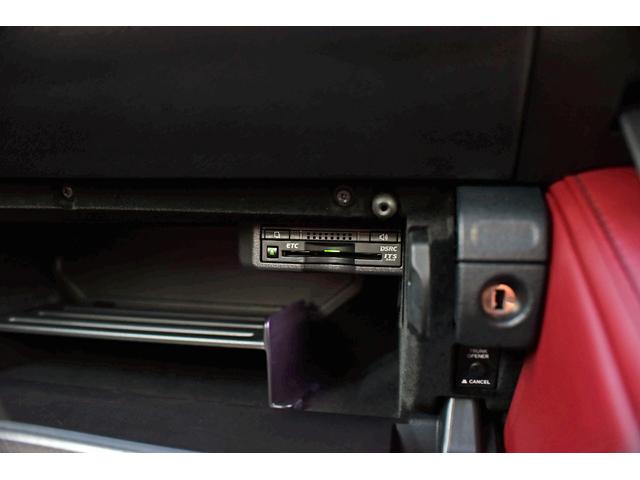 ＲＣ ＲＣ３００ｈ　Ｆスポーツ　３眼ＬＥＤヘッドライト　電動ムーンルーフ　衝突軽減プリクラッシュセーフティシステム　レーダークルーズ　赤革シート　シートヒーター＆クーラー　純正ナビＴＶ　Ｂｌｕｅｔｏｏｔｈ　バックカメラ　ソナー（42枚目）