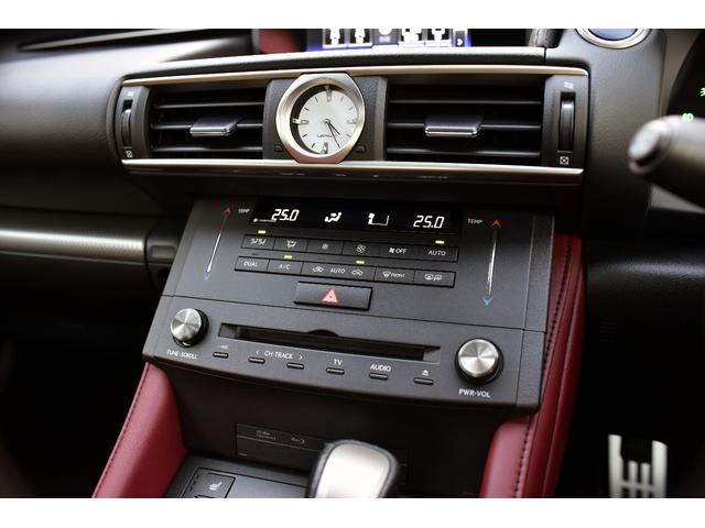 ＲＣ ＲＣ３００ｈ　Ｆスポーツ　３眼ＬＥＤヘッドライト　電動ムーンルーフ　衝突軽減プリクラッシュセーフティシステム　レーダークルーズ　赤革シート　シートヒーター＆クーラー　純正ナビＴＶ　Ｂｌｕｅｔｏｏｔｈ　バックカメラ　ソナー（46枚目）