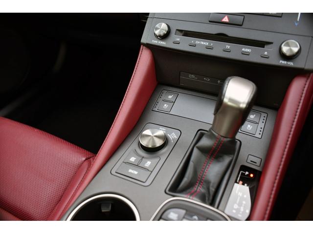 ＲＣ ＲＣ３００ｈ　Ｆスポーツ　３眼ＬＥＤヘッドライト　電動ムーンルーフ　衝突軽減プリクラッシュセーフティシステム　レーダークルーズ　赤革シート　シートヒーター＆クーラー　純正ナビＴＶ　Ｂｌｕｅｔｏｏｔｈ　バックカメラ　ソナー（49枚目）