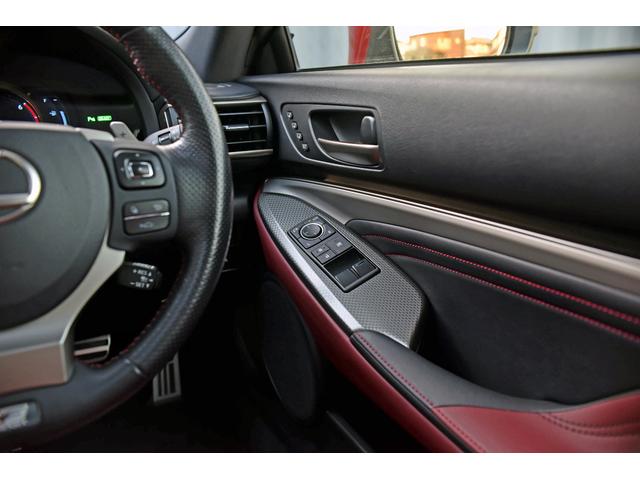 ＲＣ ＲＣ３００ｈ　Ｆスポーツ　３眼ＬＥＤヘッドライト　電動ムーンルーフ　衝突軽減プリクラッシュセーフティシステム　レーダークルーズ　赤革シート　シートヒーター＆クーラー　純正ナビＴＶ　Ｂｌｕｅｔｏｏｔｈ　バックカメラ　ソナー（54枚目）