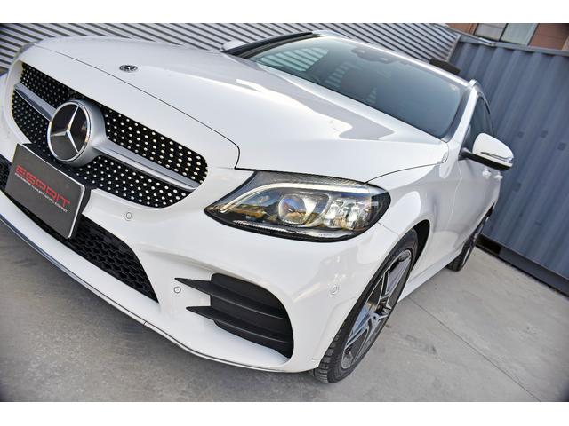 Cクラスステーションワゴン C220d ワゴンアバンギャルド AMGライン 後期モデル Goo保証1年付 レザーエクスクルーシブ 赤革 エアバランスPKG レーダーセーフティ ブルメスターサウンド HUD 純正ナビTV ETC Bluetooth パワーバックドア エアサス(17枚目)