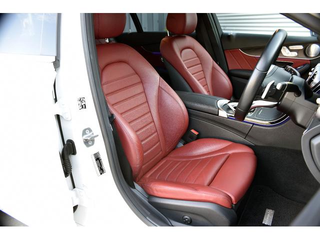 Cクラスステーションワゴン C220d ワゴンアバンギャルド AMGライン 後期モデル Goo保証1年付 レザーエクスクルーシブ 赤革 エアバランスPKG レーダーセーフティ ブルメスターサウンド HUD 純正ナビTV ETC Bluetooth パワーバックドア エアサス(24枚目)