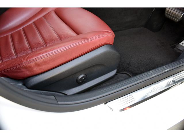 Cクラスステーションワゴン C220d ワゴンアバンギャルド AMGライン 後期モデル Goo保証1年付 レザーエクスクルーシブ 赤革 エアバランスPKG レーダーセーフティ ブルメスターサウンド HUD 純正ナビTV ETC Bluetooth パワーバックドア エアサス(25枚目)