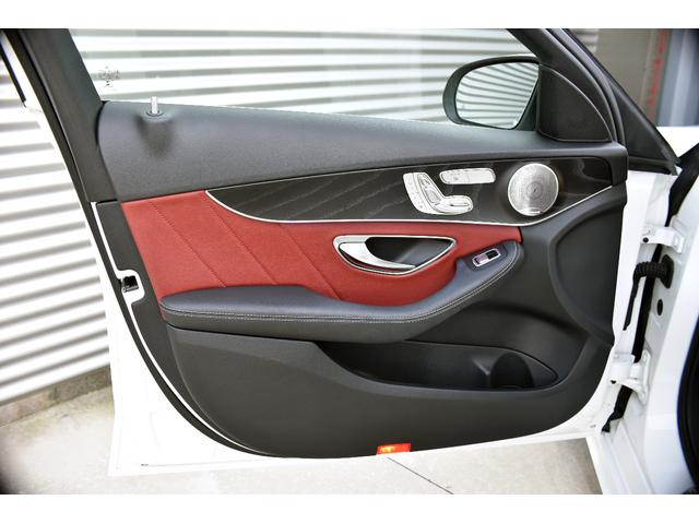 Cクラスステーションワゴン C220d ワゴンアバンギャルド AMGライン 後期モデル Goo保証1年付 レザーエクスクルーシブ 赤革 エアバランスPKG レーダーセーフティ ブルメスターサウンド HUD 純正ナビTV ETC Bluetooth パワーバックドア エアサス(33枚目)