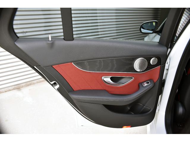 Cクラスステーションワゴン C220d ワゴンアバンギャルド AMGライン 後期モデル Goo保証1年付 レザーエクスクルーシブ 赤革 エアバランスPKG レーダーセーフティ ブルメスターサウンド HUD 純正ナビTV ETC Bluetooth パワーバックドア エアサス(36枚目)