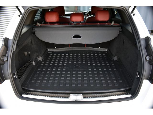 Cクラスステーションワゴン C220d ワゴンアバンギャルド AMGライン 後期モデル Goo保証1年付 レザーエクスクルーシブ 赤革 エアバランスPKG レーダーセーフティ ブルメスターサウンド HUD 純正ナビTV ETC Bluetooth パワーバックドア エアサス(37枚目)