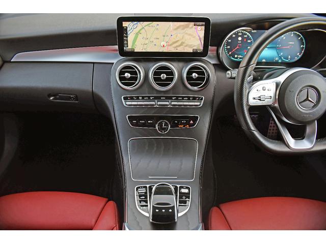 Cクラスステーションワゴン C220d ワゴンアバンギャルド AMGライン 後期モデル Goo保証1年付 レザーエクスクルーシブ 赤革 エアバランスPKG レーダーセーフティ ブルメスターサウンド HUD 純正ナビTV ETC Bluetooth パワーバックドア エアサス(40枚目)