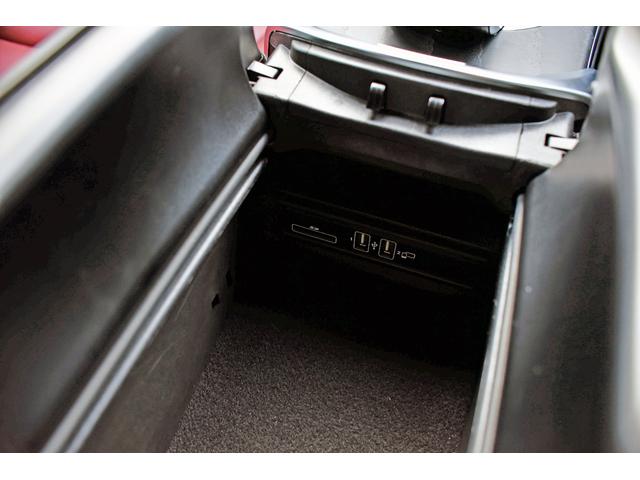 Cクラスステーションワゴン C220d ワゴンアバンギャルド AMGライン 後期モデル Goo保証1年付 レザーエクスクルーシブ 赤革 エアバランスPKG レーダーセーフティ ブルメスターサウンド HUD 純正ナビTV ETC Bluetooth パワーバックドア エアサス(45枚目)
