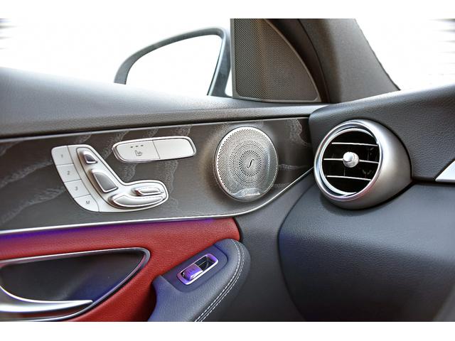 Cクラスステーションワゴン C220d ワゴンアバンギャルド AMGライン 後期モデル Goo保証1年付 レザーエクスクルーシブ 赤革 エアバランスPKG レーダーセーフティ ブルメスターサウンド HUD 純正ナビTV ETC Bluetooth パワーバックドア エアサス(47枚目)