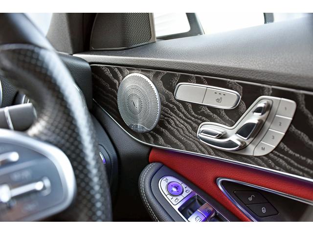 Cクラスステーションワゴン C220d ワゴンアバンギャルド AMGライン 後期モデル Goo保証1年付 レザーエクスクルーシブ 赤革 エアバランスPKG レーダーセーフティ ブルメスターサウンド HUD 純正ナビTV ETC Bluetooth パワーバックドア エアサス(48枚目)