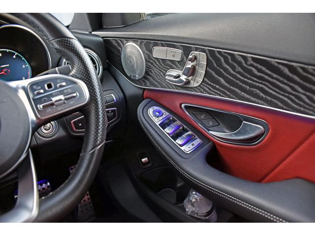 Cクラスステーションワゴン C220d ワゴンアバンギャルド AMGライン 後期モデル Goo保証1年付 レザーエクスクルーシブ 赤革 エアバランスPKG レーダーセーフティ ブルメスターサウンド HUD 純正ナビTV ETC Bluetooth パワーバックドア エアサス(54枚目)