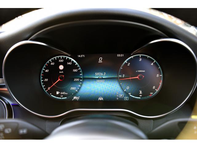Cクラスステーションワゴン C220d ワゴンアバンギャルド AMGライン 後期モデル Goo保証1年付 レザーエクスクルーシブ 赤革 エアバランスPKG レーダーセーフティ ブルメスターサウンド HUD 純正ナビTV ETC Bluetooth パワーバックドア エアサス(59枚目)
