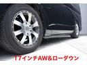 ロングワイドスーパーＧＬ　１７インチＡＷ・ローダウン・モデリスタＦスポイラー・ワイパーカウル・ルーフスポイラー・ＬＥＤテール・ＨＩＤヘッドライト・フロアパネル・シートカバー・ガングリップステアリング・ナビ　バックカメラ　ＥＴＣ(5枚目)