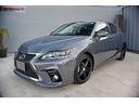 ドレスアップ車両をメインに新車から中古車まで多種取扱いしておりますのでお問い合わせください!