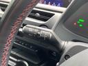 UX250h Fスポーツ 3眼LEDヘッドライト・・パワーバックドア・ブラインドスポットモニター・ナビ地デジ・DVD&ブルーレイ・バックカメラ・ETC・レーダークルーズ・衝突軽減・クリアランスソナー・前後2カメラドラレコ(53枚目)