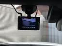 UX250h Fスポーツ 3眼LEDヘッドライト・・パワーバックドア・ブラインドスポットモニター・ナビ地デジ・DVD&ブルーレイ・バックカメラ・ETC・レーダークルーズ・衝突軽減・クリアランスソナー・前後2カメラドラレコ(54枚目)
