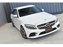 Cクラスステーションワゴン C220d ワゴンアバンギャルド AMGライン 後期モデル Goo保証1年付 レザーエクスクルーシブ 赤革 エアバランスPKG レーダーセーフティ ブルメスターサウンド HUD 純正ナビTV ETC Bluetooth パワーバックドア エアサス(5枚目)