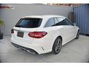 C220d ワゴンアバンギャルド AMGライン 後期モデル Goo保証1年付 レザーエクスクルーシブ 赤革 エアバランスPKG レーダーセーフティ ブルメスターサウンド HUD 純正ナビTV ETC Bluetooth パワーバックドア エアサス(12枚目)