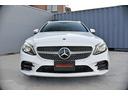 C220d ワゴンアバンギャルド AMGライン 後期モデル Goo保証1年付 レザーエクスクルーシブ 赤革 エアバランスPKG レーダーセーフティ ブルメスターサウンド HUD 純正ナビTV ETC Bluetooth パワーバックドア エアサス(16枚目)