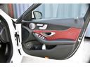 C220d ワゴンアバンギャルド AMGライン 後期モデル Goo保証1年付 レザーエクスクルーシブ 赤革 エアバランスPKG レーダーセーフティ ブルメスターサウンド HUD 純正ナビTV ETC Bluetooth パワーバックドア エアサス(26枚目)