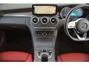 C220d ワゴンアバンギャルド AMGライン 後期モデル Goo保証1年付 レザーエクスクルーシブ 赤革 エアバランスPKG レーダーセーフティ ブルメスターサウンド HUD 純正ナビTV ETC Bluetooth パワーバックドア エアサス(40枚目)