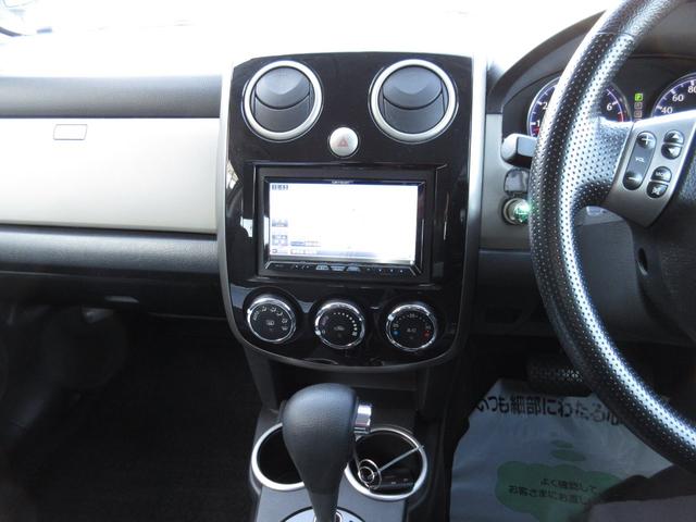 スタイリッシュV 社外HDDナビ Bカメラ ETC 禁煙車(9枚目)