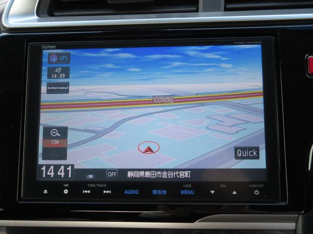Lパッケージ Mインターナビ CTBA LEDライト 禁煙車(13枚目)