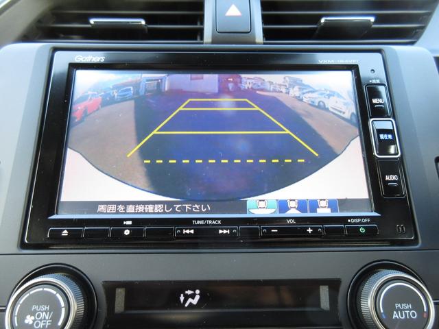 ギャザズ 7インチ ナビ ドラレコ SDカードセット カーナビ | filmekimi