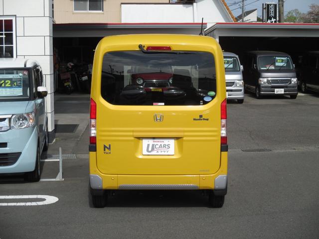 ホンダ Ｎ－ＶＡＮ＋スタイル