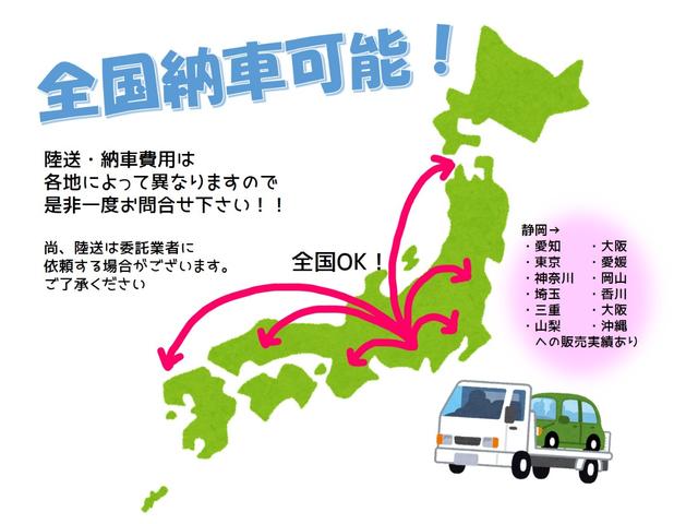 Ｎ－ＢＯＸカスタム ベースグレード　ホンダセンシング　両側電動スライドドア　ホンダコネクトナビ　マルチビューカメラ　当店試乗車　禁煙車（3枚目）